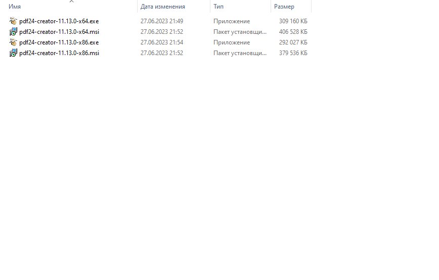 screenshot_1