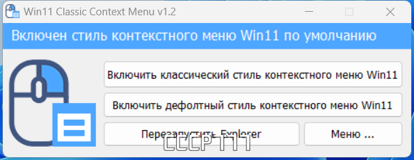 screenshot_1