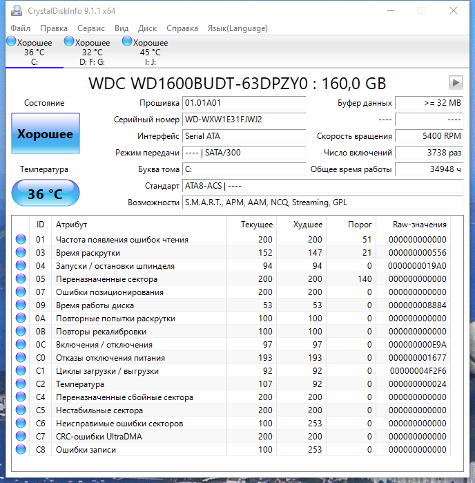 screenshot_1