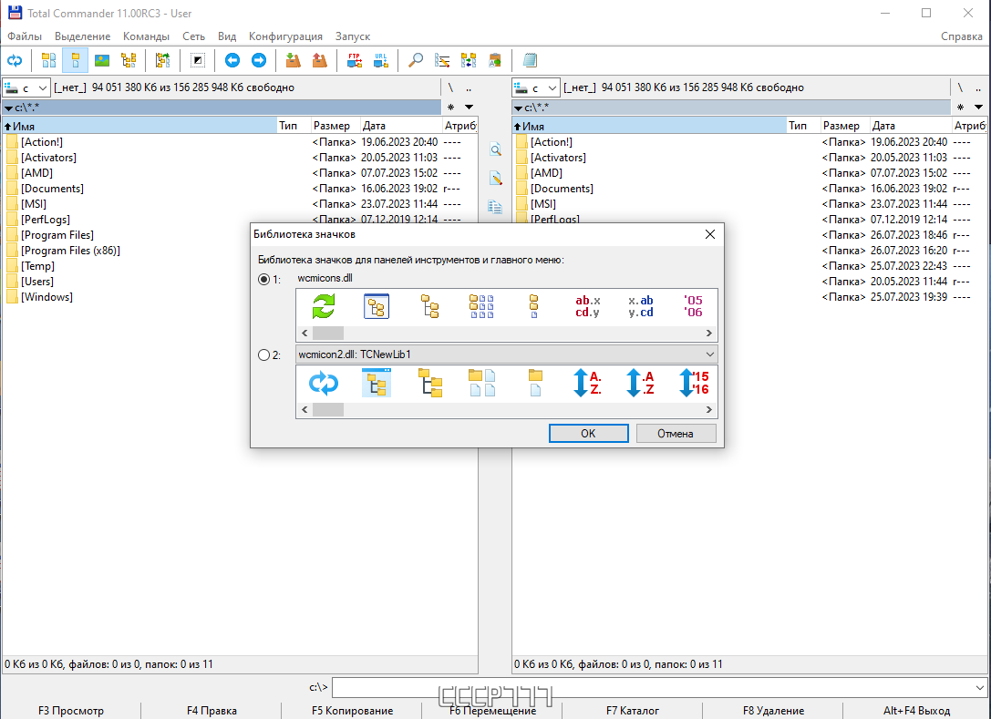 screenshot_1