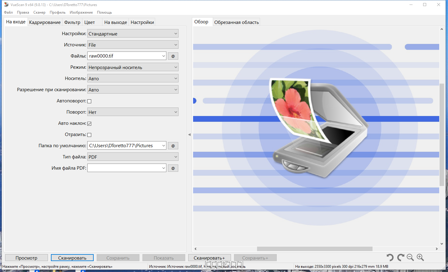 screenshot_1