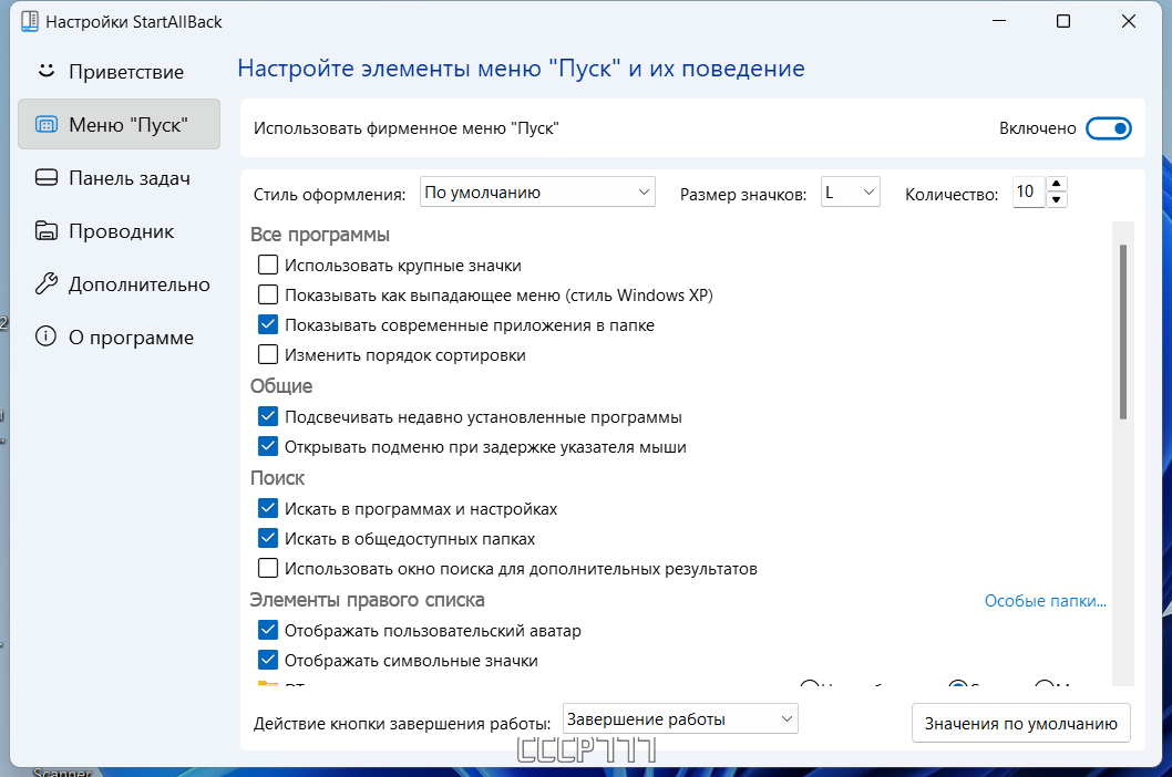 screenshot_1