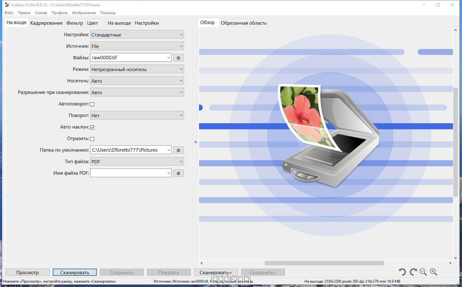 screenshot_1