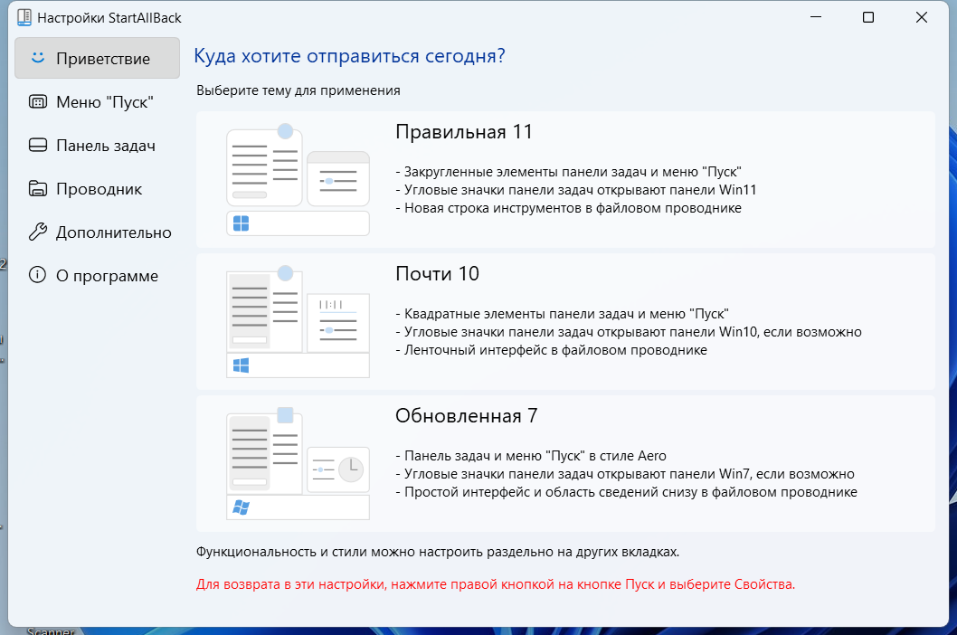 screenshot_1
