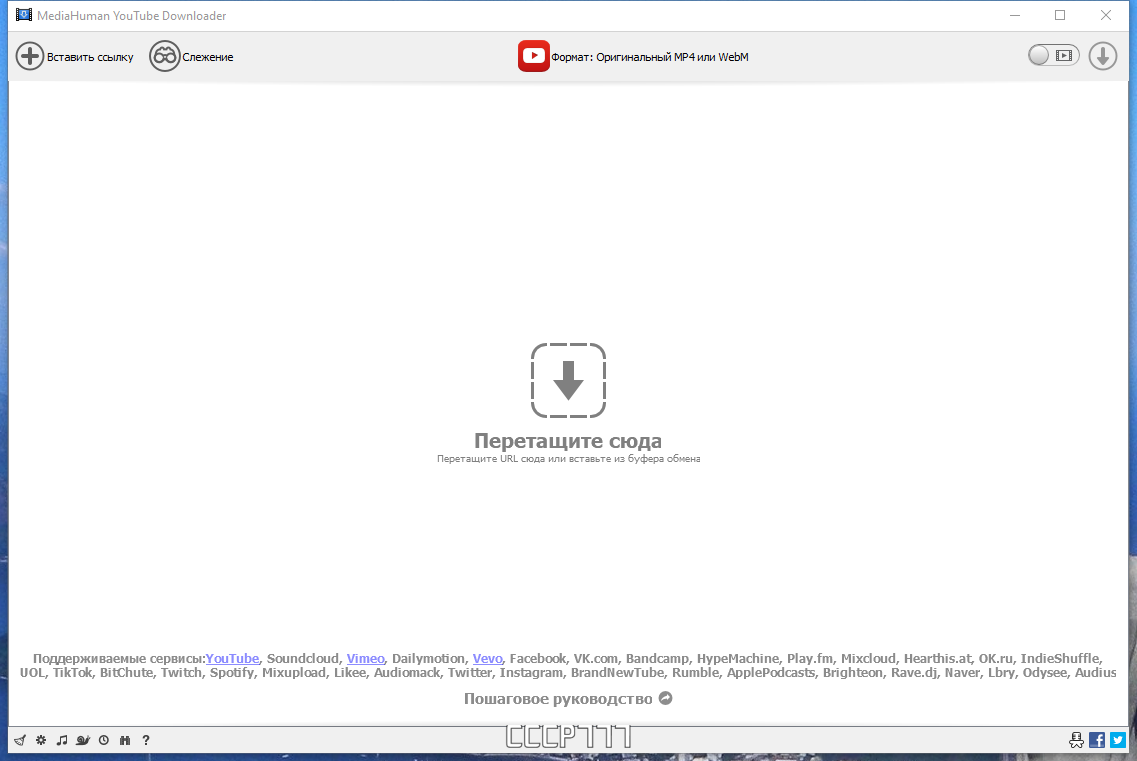 screenshot_1
