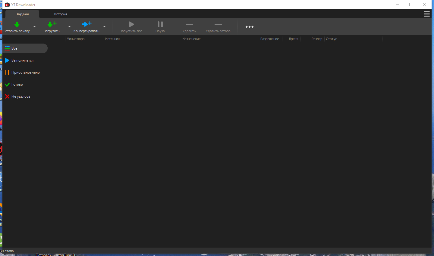 screenshot_1