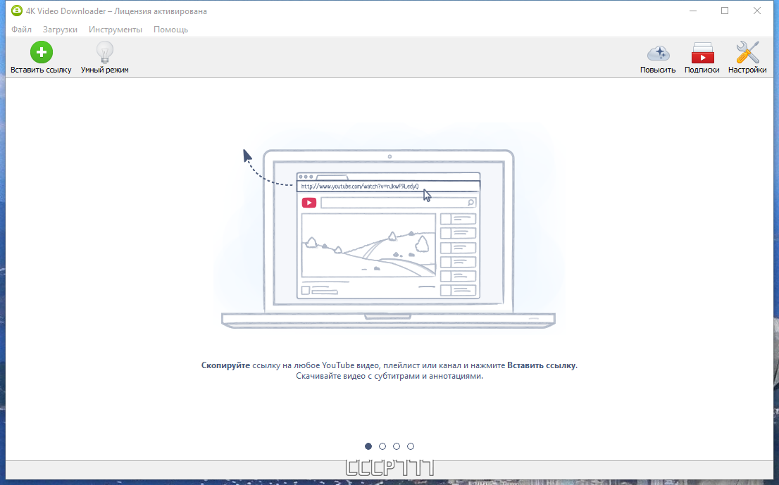 screenshot_1
