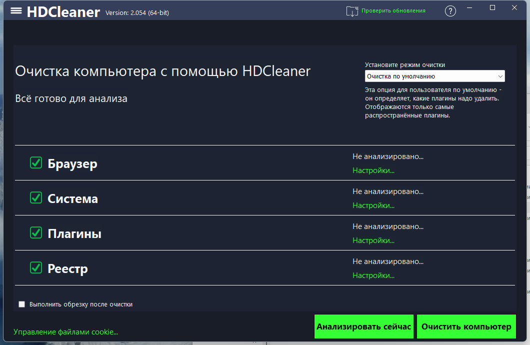 screenshot_1
