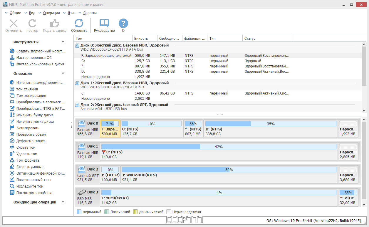 screenshot_1