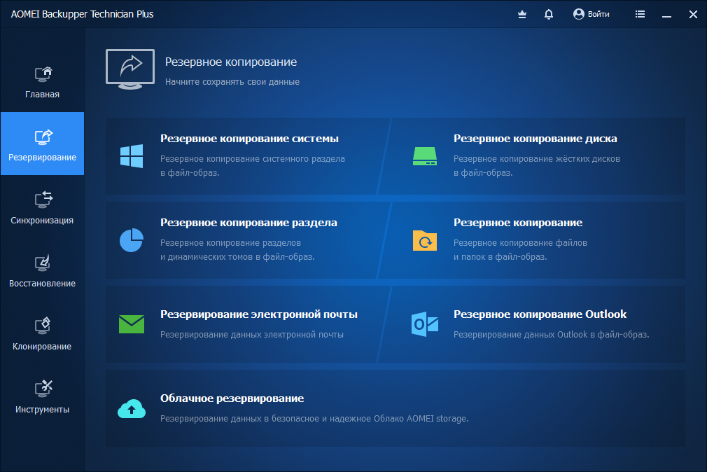 screenshot_1