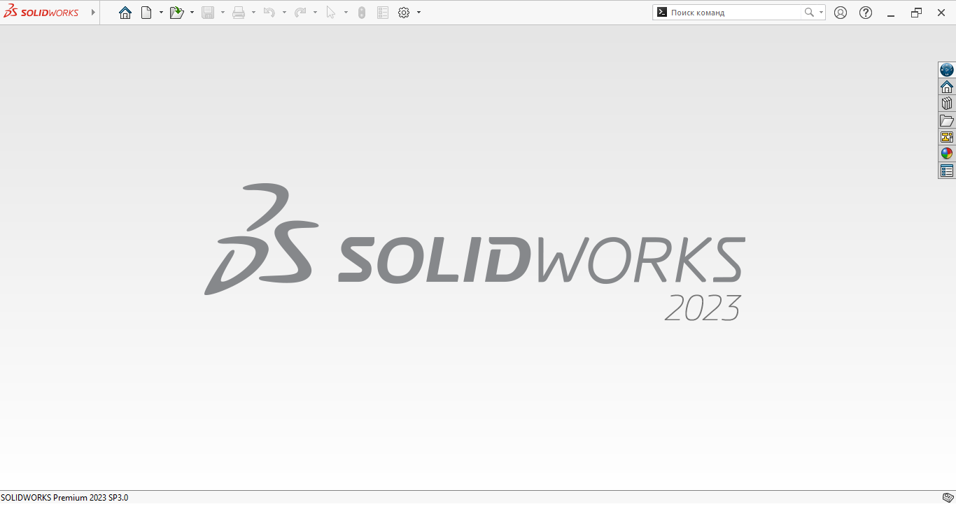 screenshot_1
