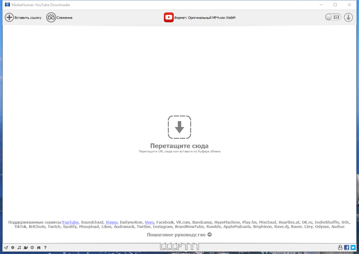 screenshot_1