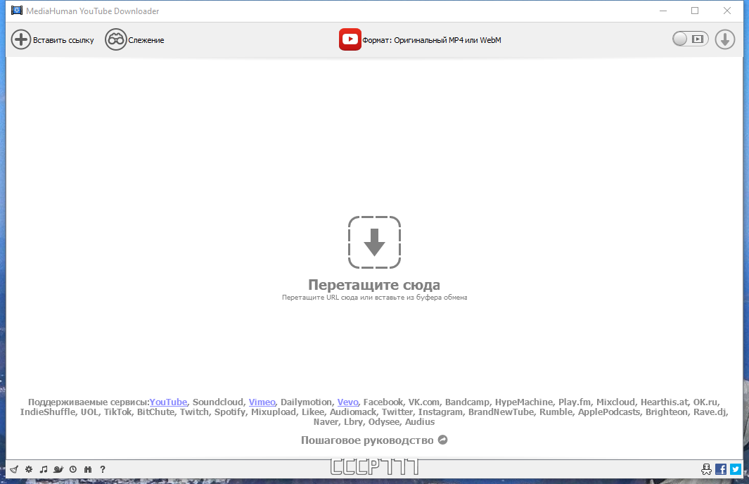 screenshot_1