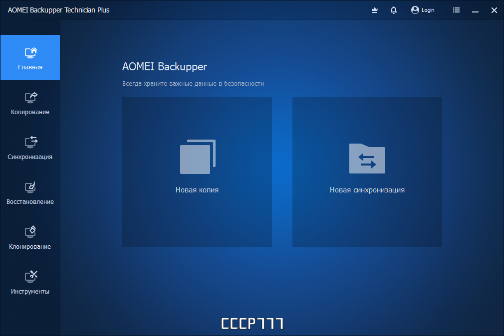 screenshot_1