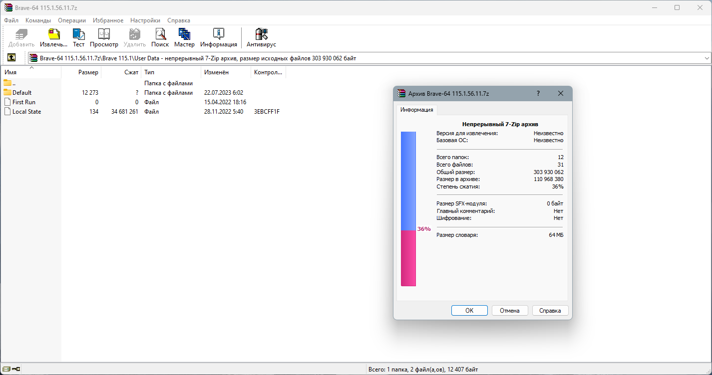 screenshot_1