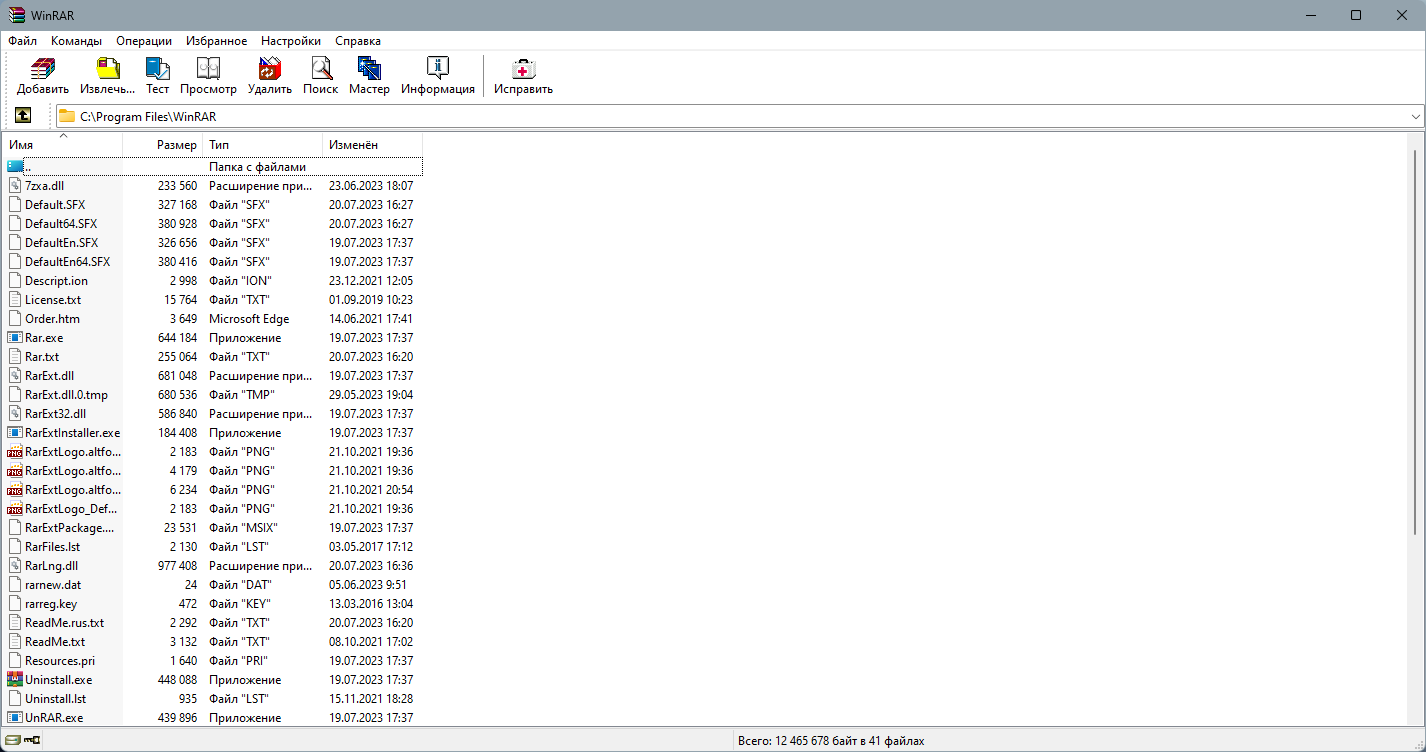 screenshot_1