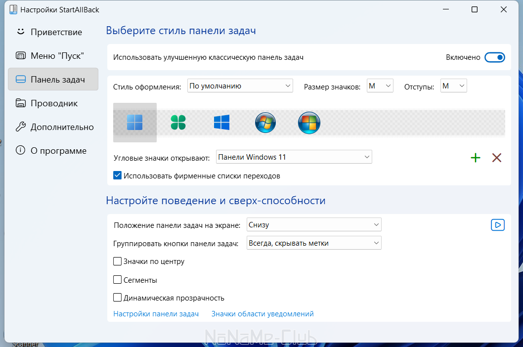 screenshot_1
