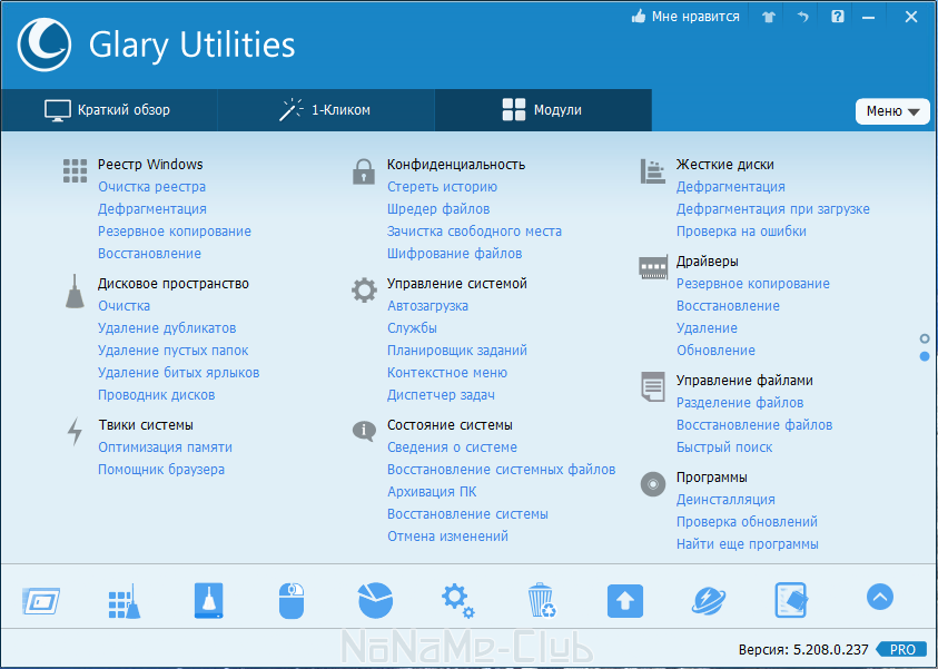 screenshot_1