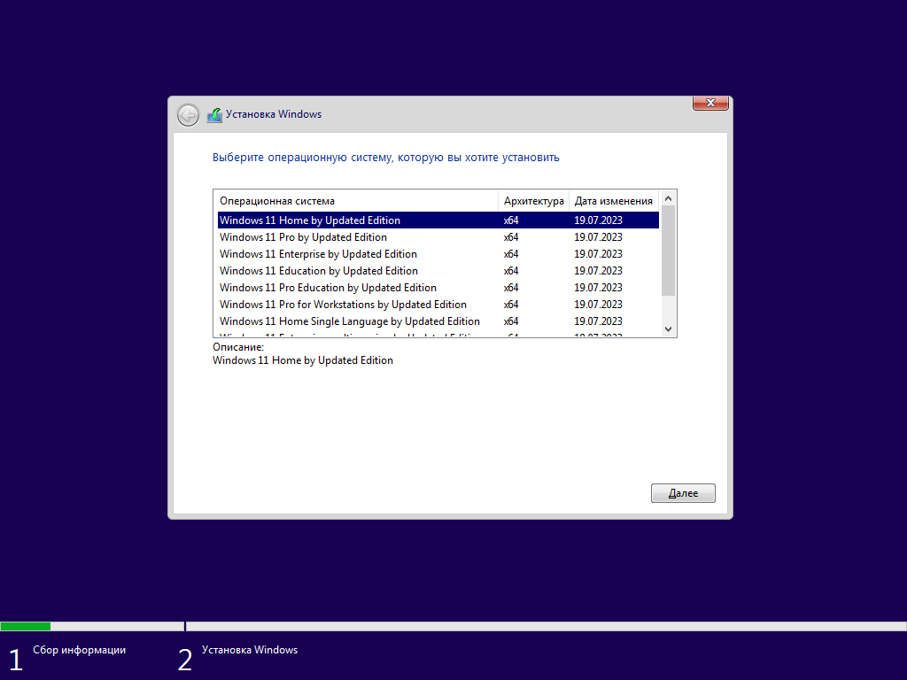 screenshot_1