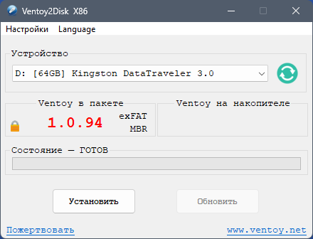 screenshot_1