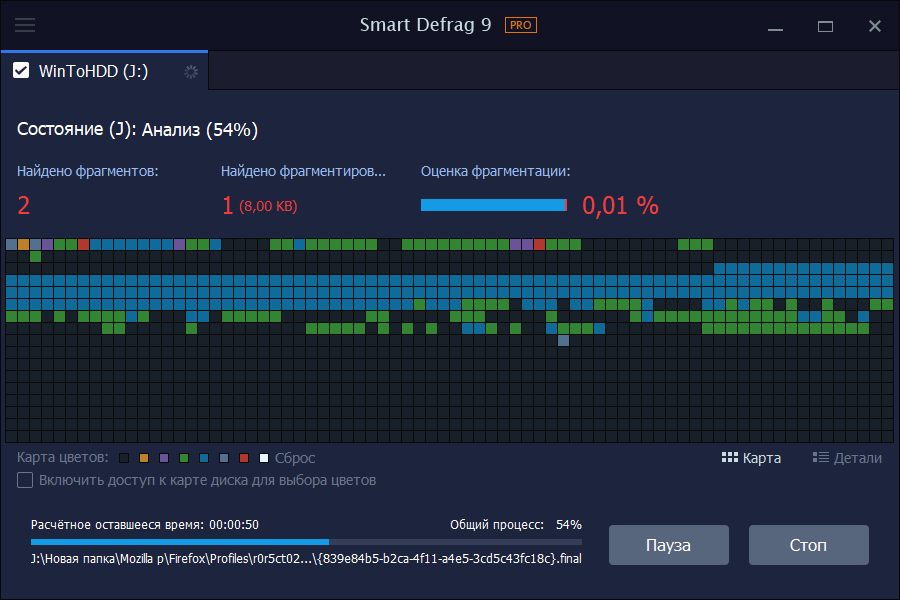screenshot_1