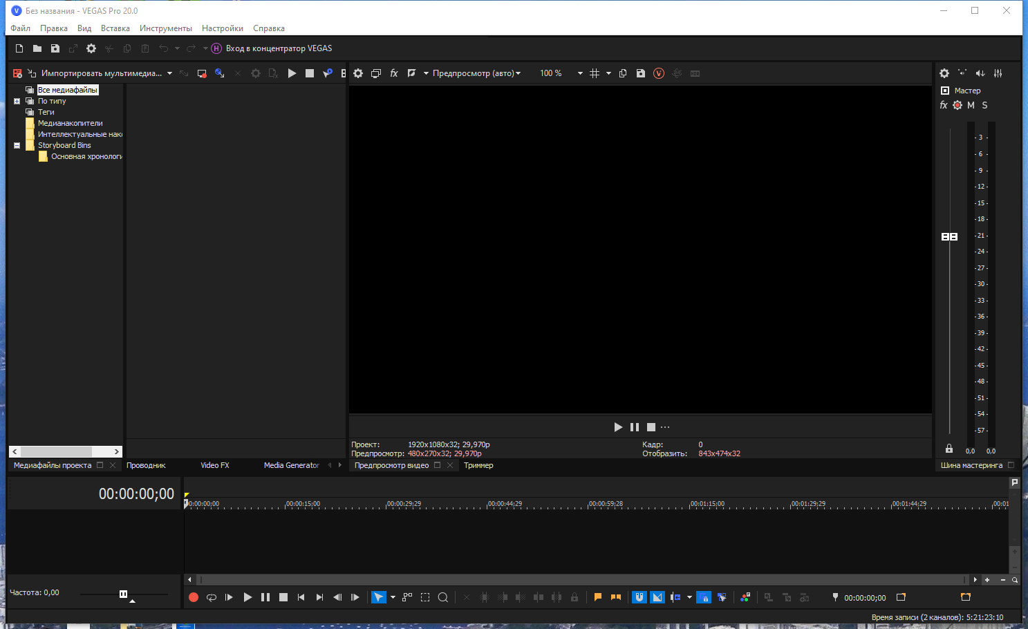 screenshot_1
