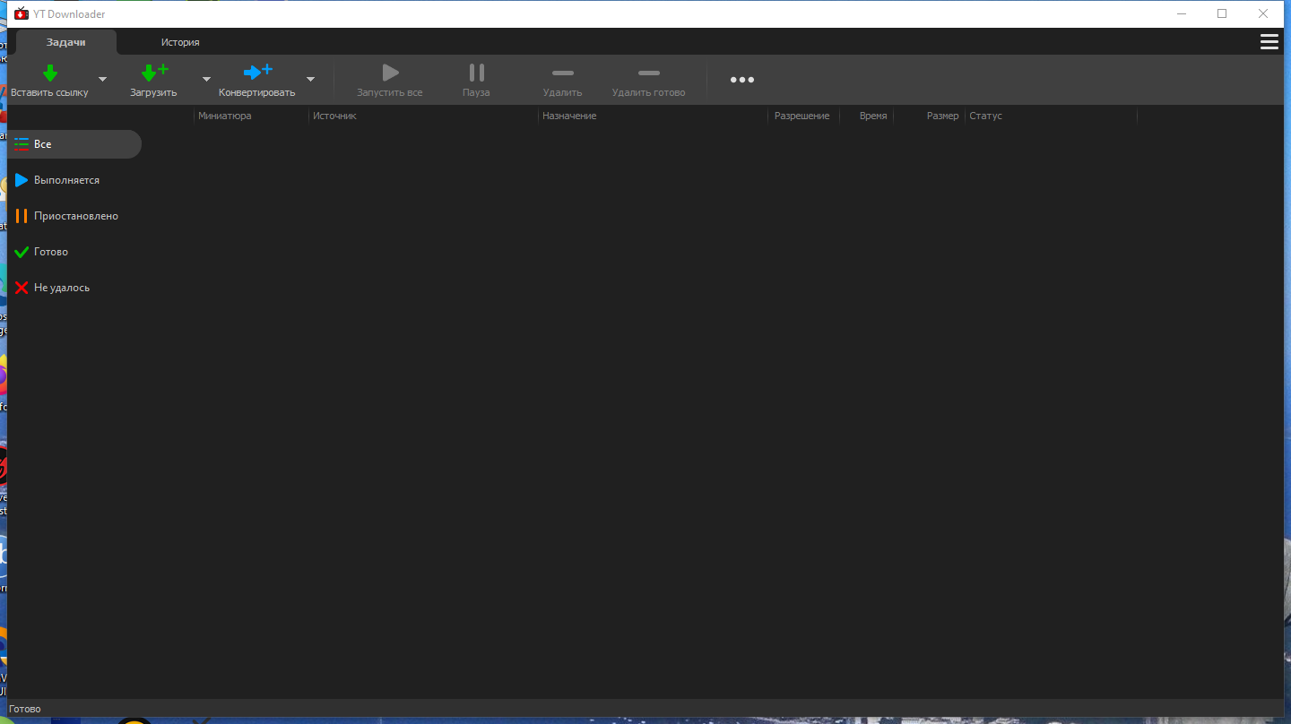 screenshot_1