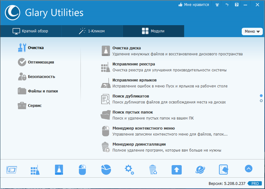 screenshot_1