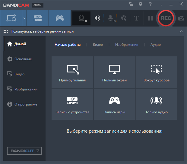 screenshot_1