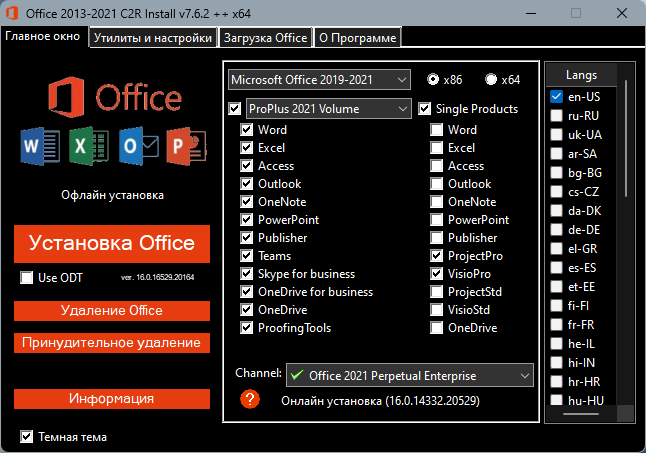 screenshot_1