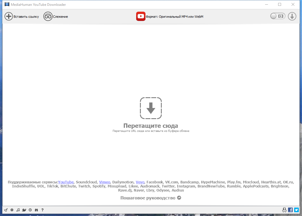 screenshot_1