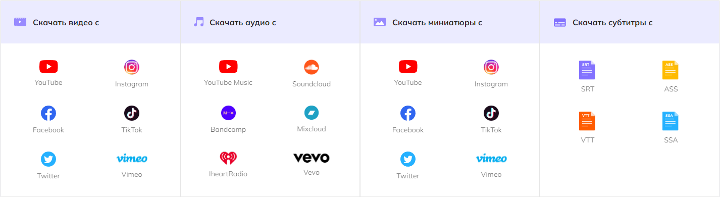 screenshot_1
