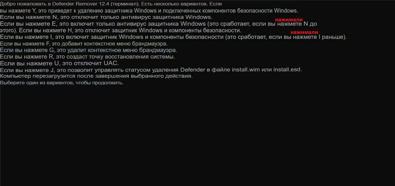 screenshot_1