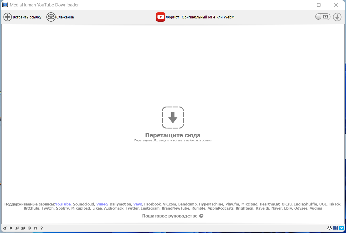 screenshot_1