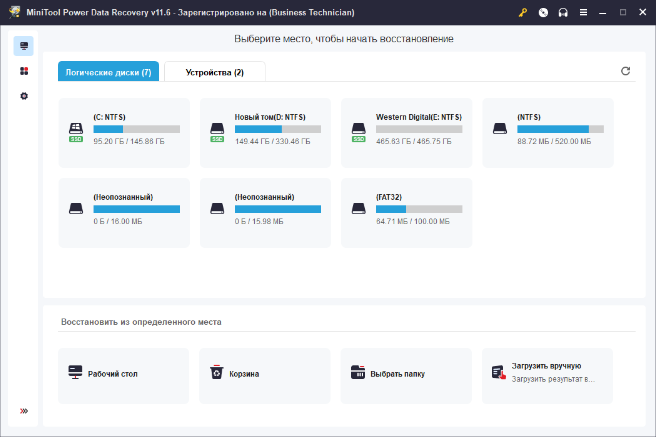 screenshot_1