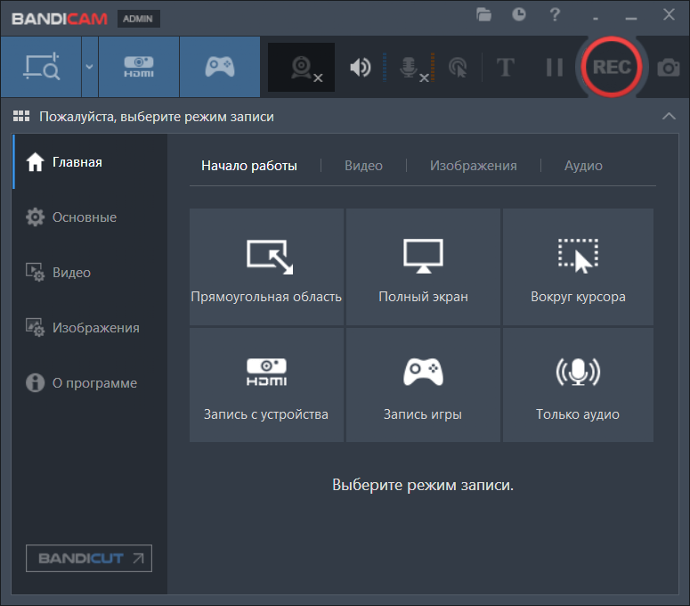 screenshot_1