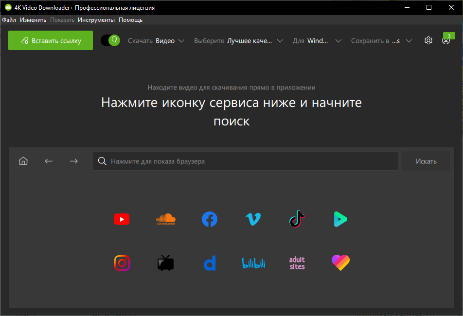 screenshot_1