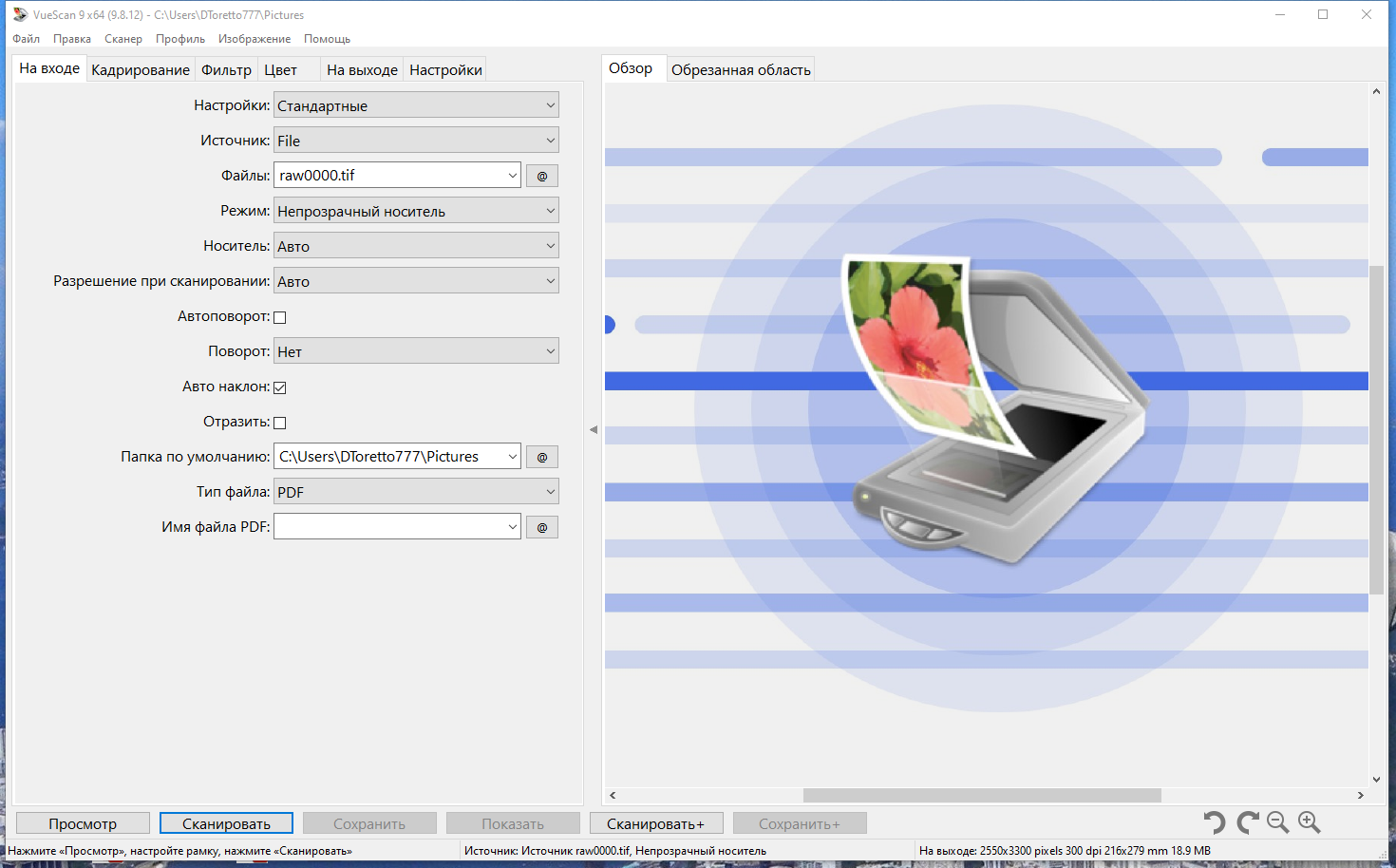 screenshot_1