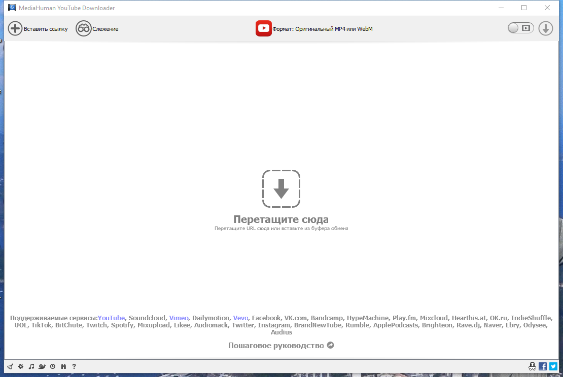 screenshot_1