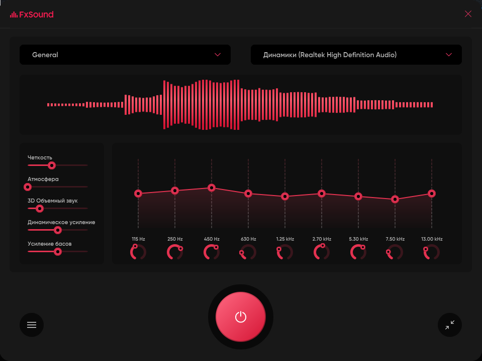 screenshot_1