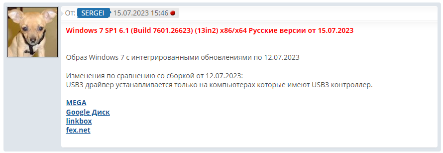 screenshot_1