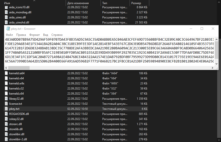 screenshot_1