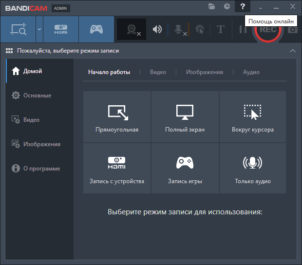 screenshot_1