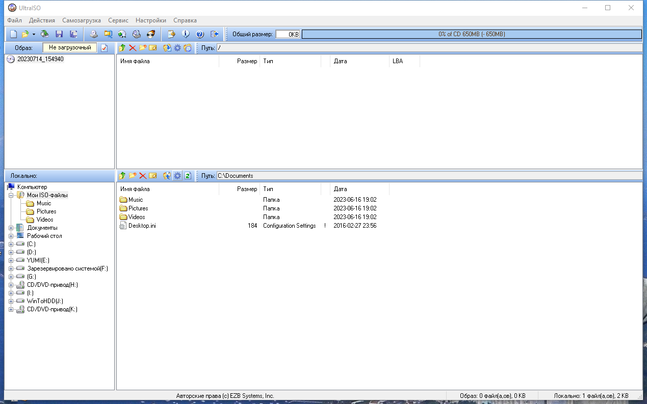 screenshot_1