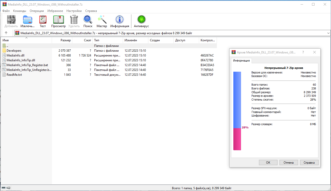 screenshot_1