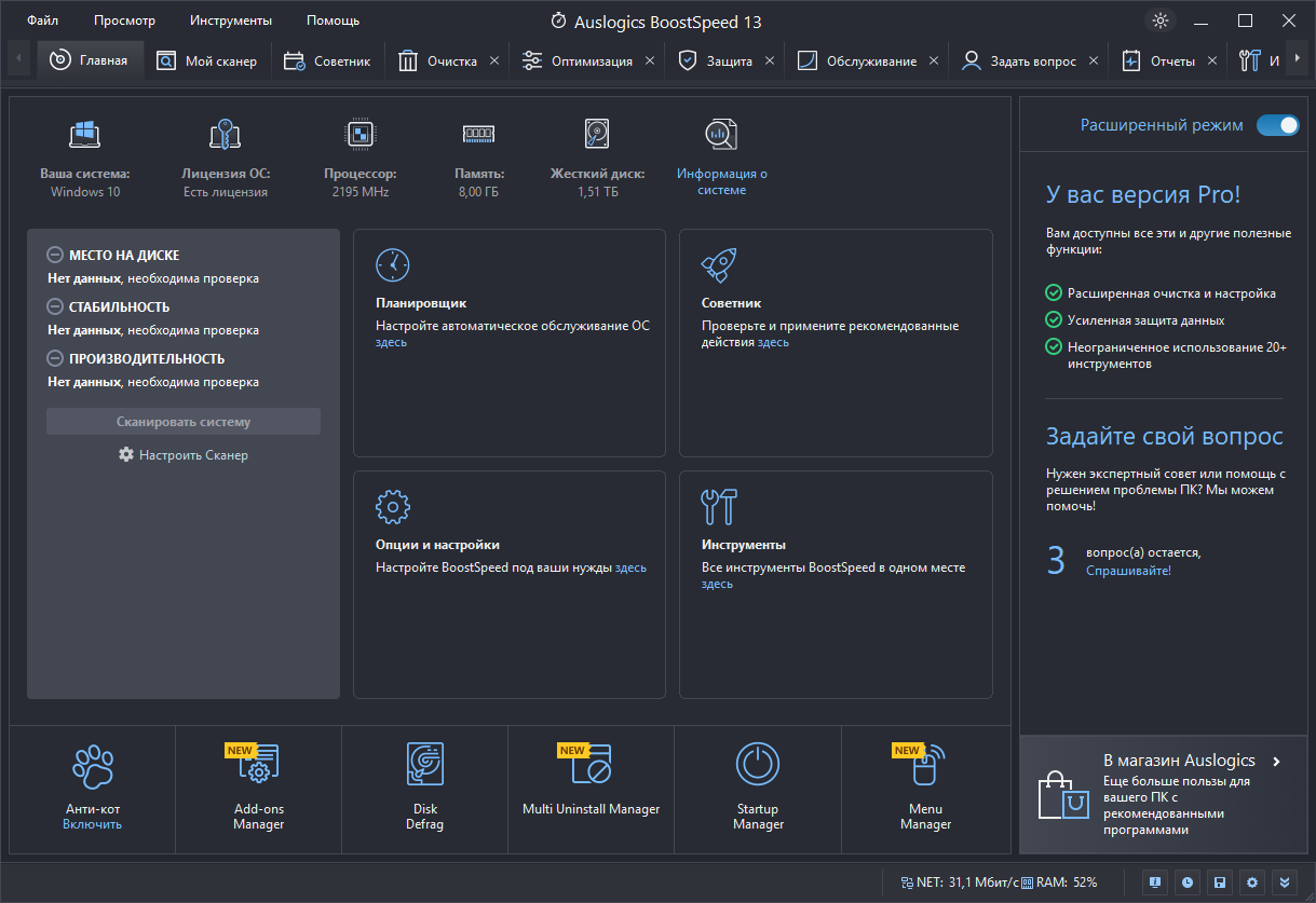 screenshot_1