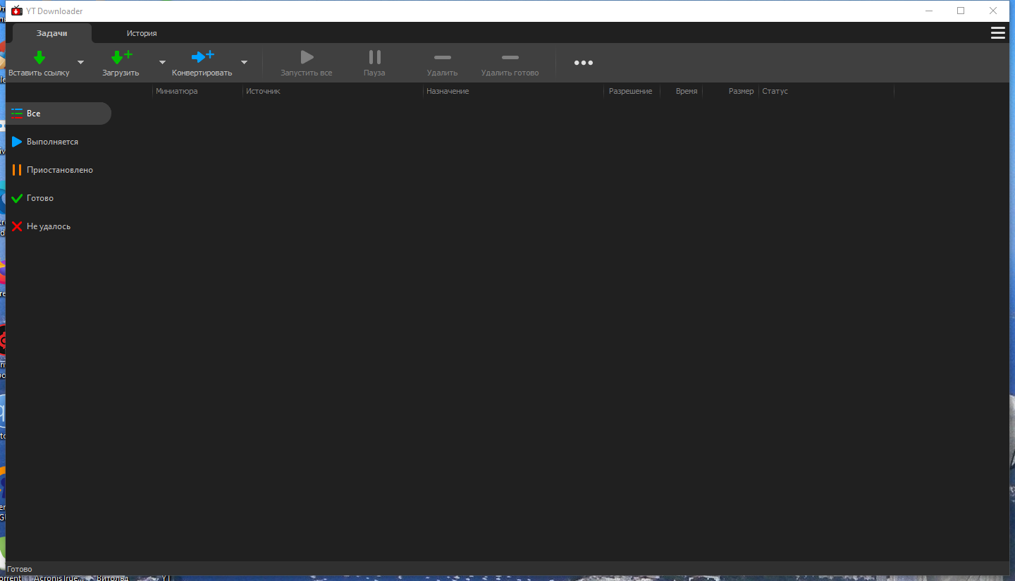 screenshot_1