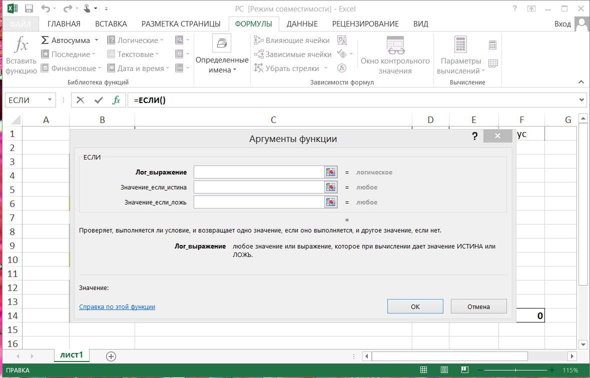 screenshot_1