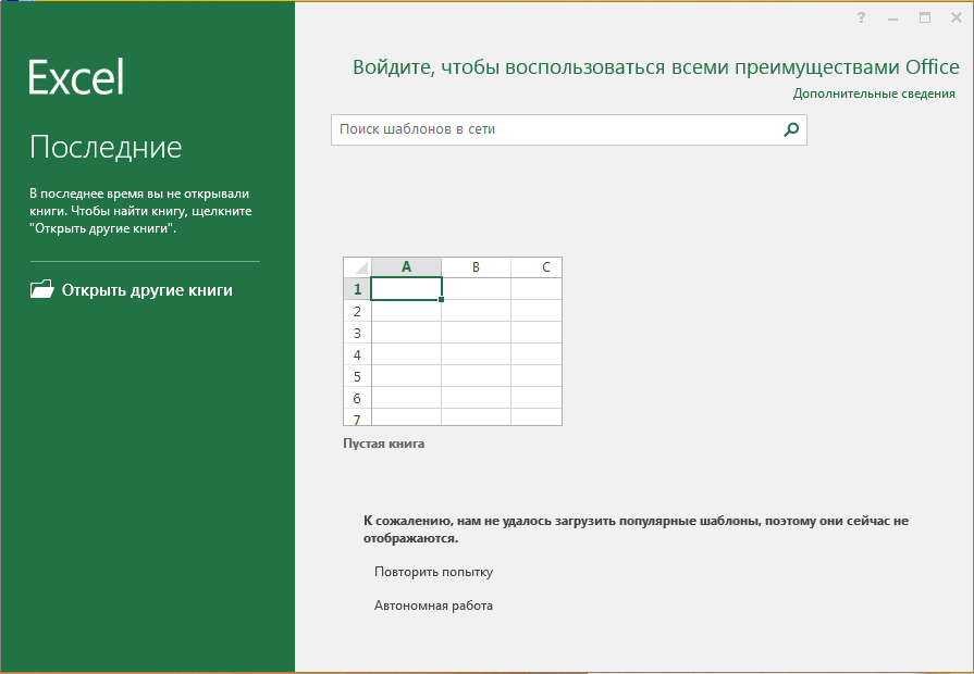 screenshot_1