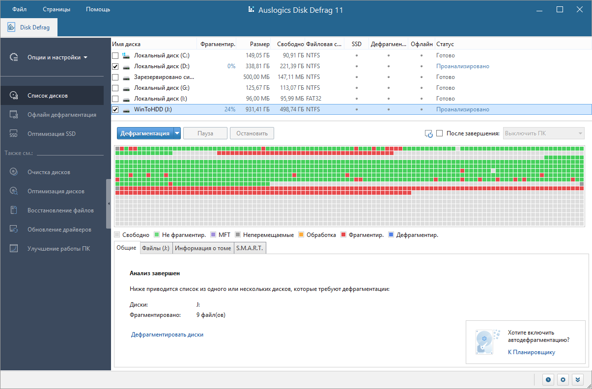 screenshot_1